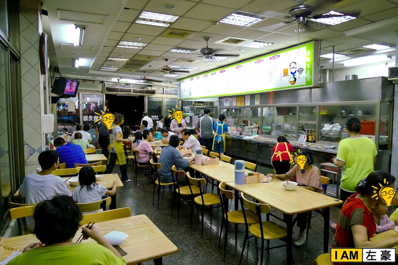 [食記] 高雄。三民區 廣招英溫州餛飩 (明誠店)