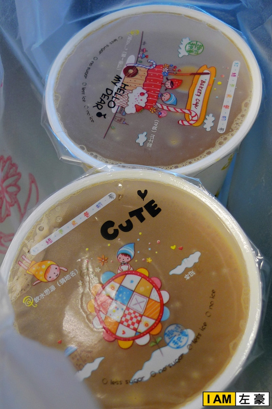 [食記] 高雄。三民區 味芳珍咖啡牛奶 (nice drink)