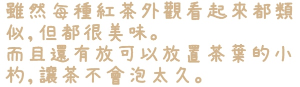 Livia's kitchen - 薇甜：【新北◍•ᴗ•◍新店】美食・薇甜Livia's kitchen食記｜當Q彈麻糬遇上法式吐司