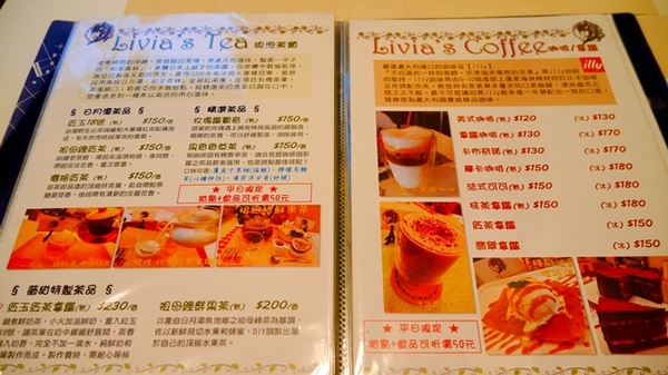 Livia's kitchen - 薇甜：【新北◍•ᴗ•◍新店】美食・薇甜Livia's kitchen食記｜當Q彈麻糬遇上法式吐司