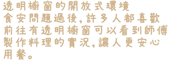 Livia's kitchen - 薇甜：【新北◍•ᴗ•◍新店】美食・薇甜Livia's kitchen食記｜當Q彈麻糬遇上法式吐司