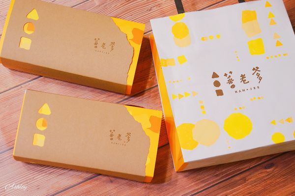 相片 2018-5-26 下午2 59 10.jpg