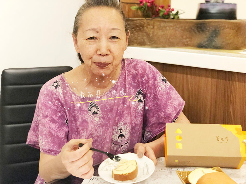 地瓜,生酮蛋糕,低糖蛋糕推薦,糖尿病蛋糕,地瓜生乳捲,生乳捲蛋糕推薦,低卡生乳捲,低熱量生乳捲,低卡蛋糕推薦,低卡地瓜蛋糕,養生蛋糕推薦