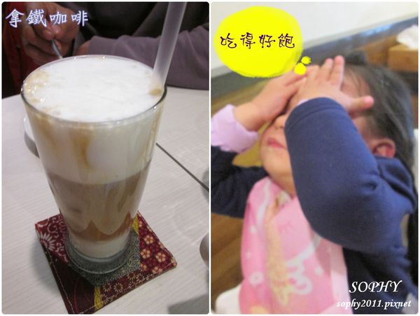 日光緩緩23.jpg 日光緩緩23.jpg