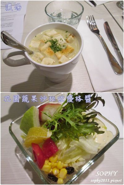 日光緩緩16.jpg 日光緩緩16.jpg