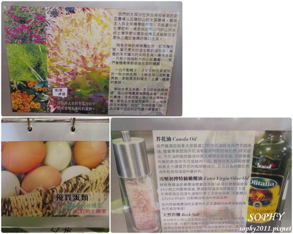 日光緩緩4.jpg 日光緩緩4.jpg