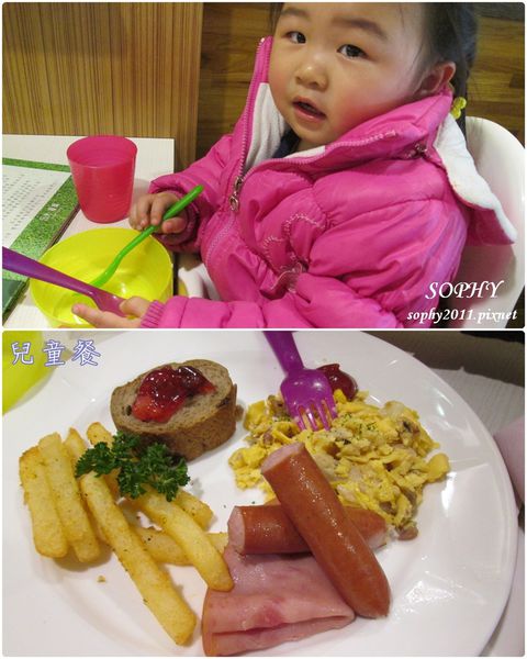 日光緩緩14.jpg 日光緩緩14.jpg