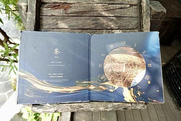 台北市大安區台北大安區永康商圈美食/2024永康東西軍-好店巡禮挖掘永康商圈特色/東門餃子館午餐+永業書店文具行逛多元玩