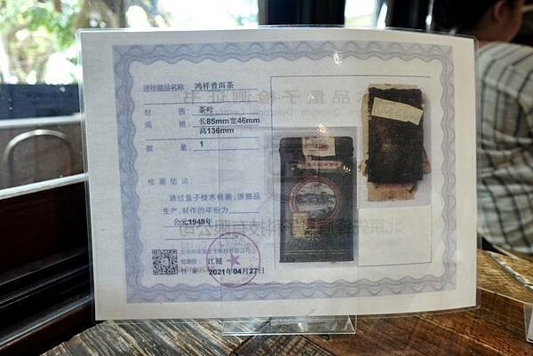 台北市大安區台北大安區永康商圈美食/2024永康東西軍-好店巡禮挖掘永康商圈特色/東門餃子館午餐+永業書店文具行逛多元玩