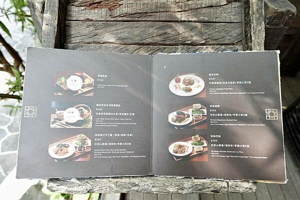 台北市大安區台北大安區永康商圈美食/2024永康東西軍-好店巡禮挖掘永康商圈特色/東門餃子館午餐+永業書店文具行逛多元玩