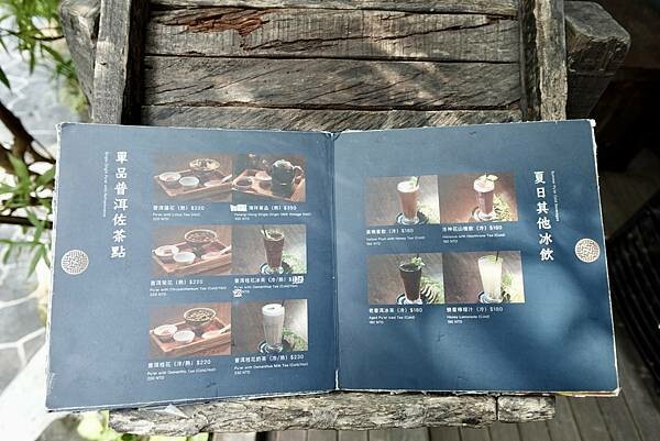 台北市大安區台北大安區永康商圈美食/2024永康東西軍-好店巡禮挖掘永康商圈特色/東門餃子館午餐+永業書店文具行逛多元玩