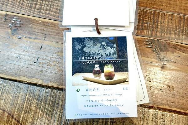 台北市大安區台北大安區永康商圈美食/2024永康東西軍-好店巡禮挖掘永康商圈特色/東門餃子館午餐+永業書店文具行逛多元玩