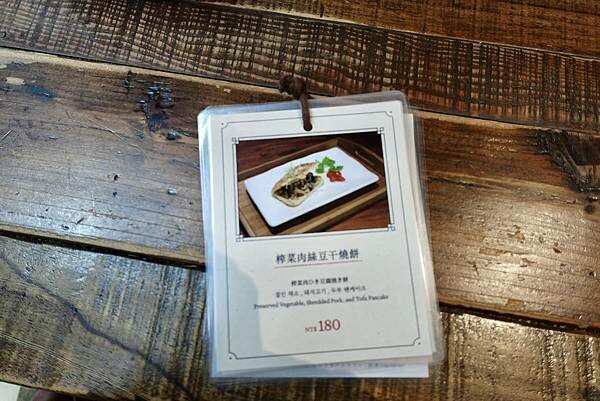 台北市大安區台北大安區永康商圈美食/2024永康東西軍-好店巡禮挖掘永康商圈特色/東門餃子館午餐+永業書店文具行逛多元玩