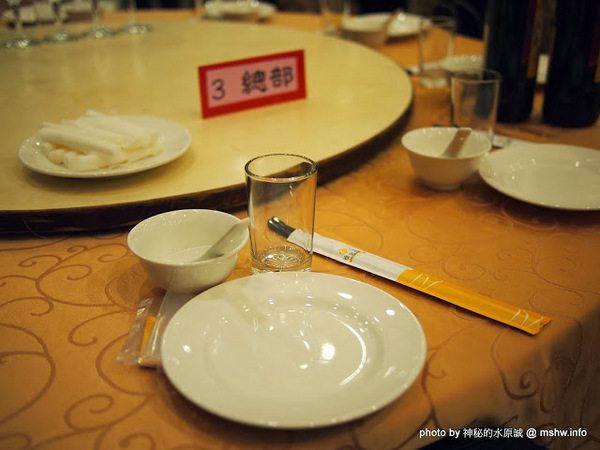 雅園新潮(總店)：【食記】台中雅園新潮婚宴會館@南屯 : 不同價位菜色比較!口味上有一定水準~婚宴,尾牙還是春酒應該都還不錯