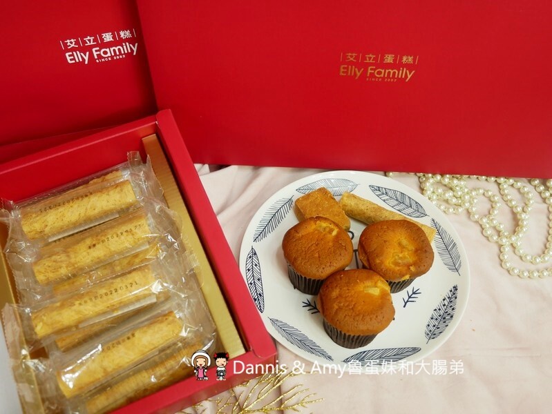 2022新竹年節伴手禮就決定是它了︱艾立蛋糕虎年禮盒熱烈開賣中 - Dannis Amy魯蛋妹大腸弟︱美食旅遊生活