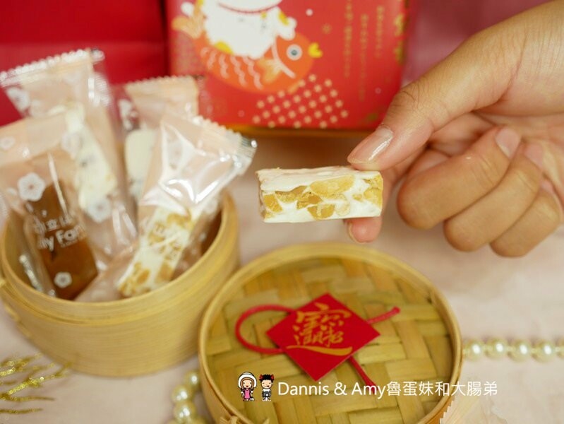 2022新竹年節伴手禮就決定是它了︱艾立蛋糕虎年禮盒熱烈開賣中 - Dannis Amy魯蛋妹大腸弟︱美食旅遊生活