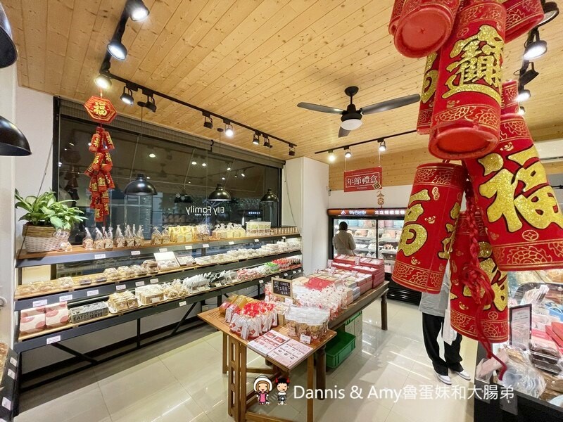 2022新竹年節伴手禮就決定是它了︱艾立蛋糕虎年禮盒熱烈開賣中 - Dannis Amy魯蛋妹大腸弟︱美食旅遊生活