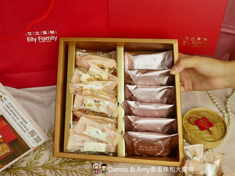 2022新竹年節伴手禮就決定是它了︱艾立蛋糕虎年禮盒熱烈開賣中 - Dannis Amy魯蛋妹大腸弟︱美食旅遊生活