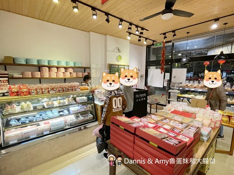 2022新竹年節伴手禮就決定是它了︱艾立蛋糕虎年禮盒熱烈開賣中 - Dannis Amy魯蛋妹大腸弟︱美食旅遊生活