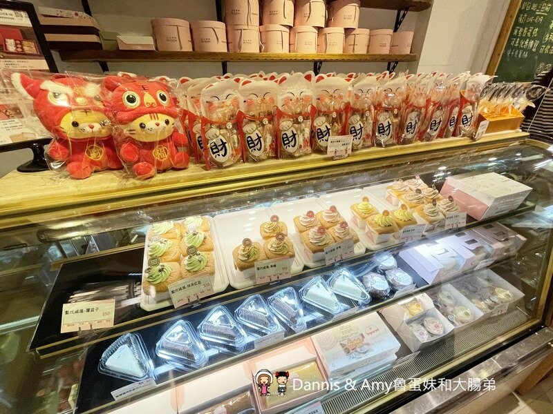 2022新竹年節伴手禮就決定是它了︱艾立蛋糕虎年禮盒熱烈開賣中 - Dannis Amy魯蛋妹大腸弟︱美食旅遊生活