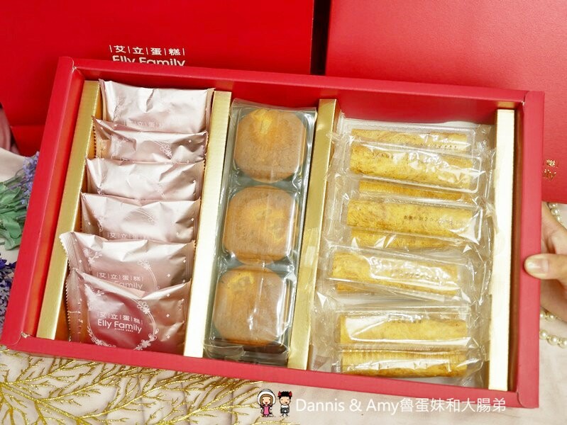 2022新竹年節伴手禮就決定是它了︱艾立蛋糕虎年禮盒熱烈開賣中 - Dannis Amy魯蛋妹大腸弟︱美食旅遊生活