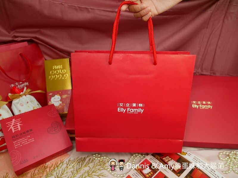 2022新竹年節伴手禮就決定是它了︱艾立蛋糕虎年禮盒熱烈開賣中 - Dannis Amy魯蛋妹大腸弟︱美食旅遊生活