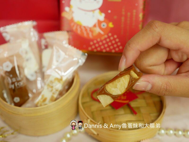 2022新竹年節伴手禮就決定是它了︱艾立蛋糕虎年禮盒熱烈開賣中 - Dannis Amy魯蛋妹大腸弟︱美食旅遊生活