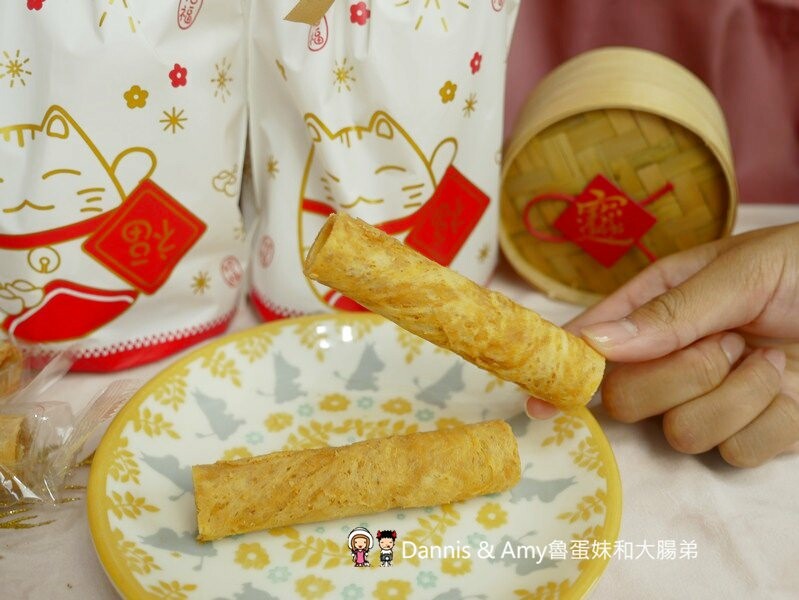 2022新竹年節伴手禮就決定是它了︱艾立蛋糕虎年禮盒熱烈開賣中 - Dannis Amy魯蛋妹大腸弟︱美食旅遊生活