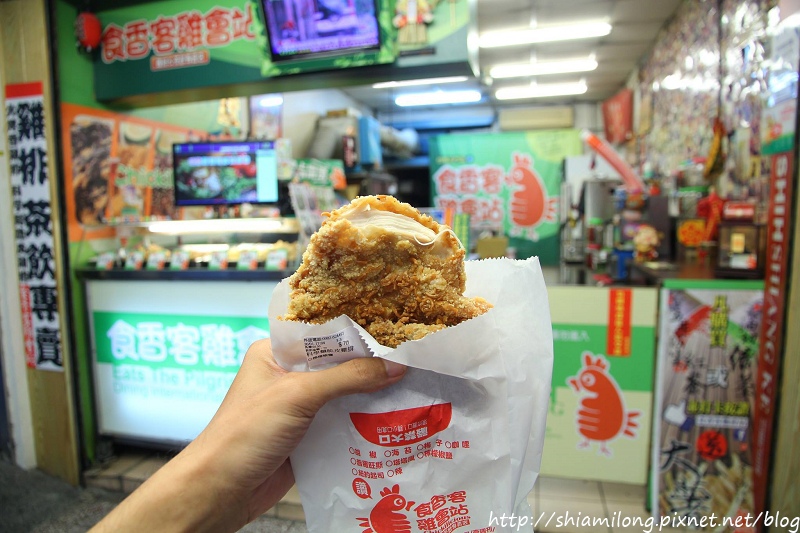 食香客雞會站-11.jpg