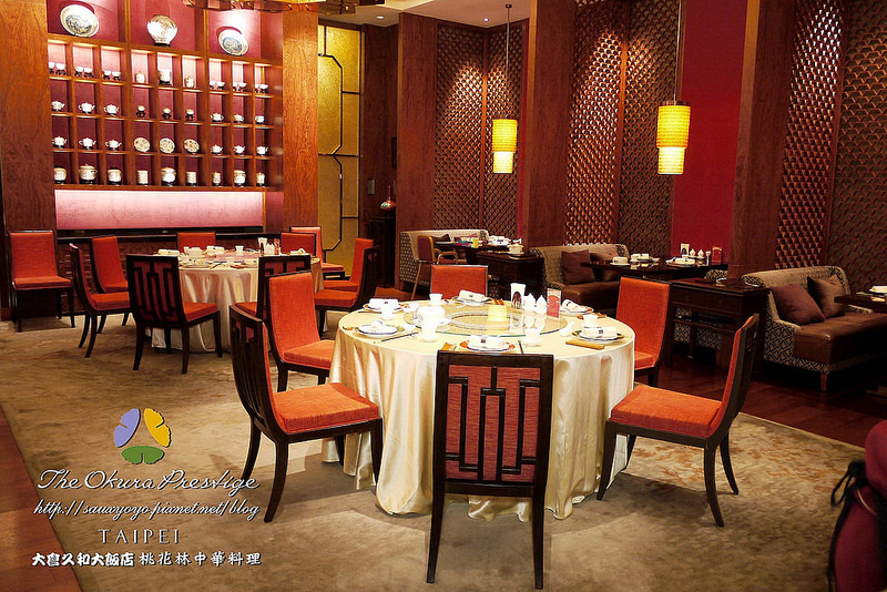 【台北】大倉久和 桃花林餐廳~ 大倉久和周年慶堆出餐飲福袋超值又美味 高CP值吃的滿足又滿意 / 捷運中山站