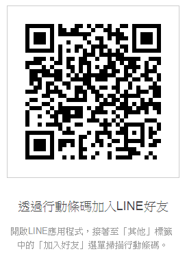 【台北中山】WINE-derful 旺得福葡萄酒餐廳－豐富藏酒餐廳！午間套餐380起，享受葡萄園間的小奢華(邀約)