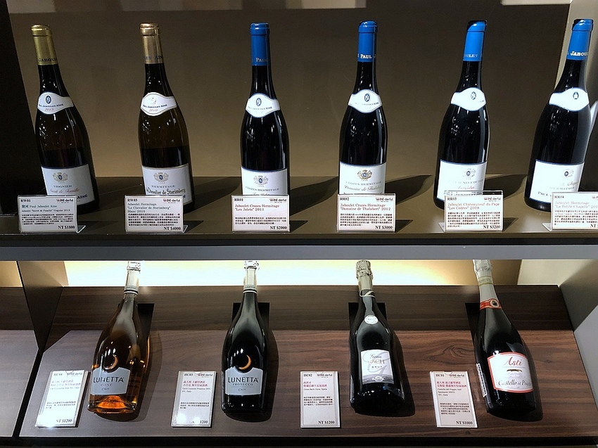 酒窖0001.JPG 酒窖0001.JPG