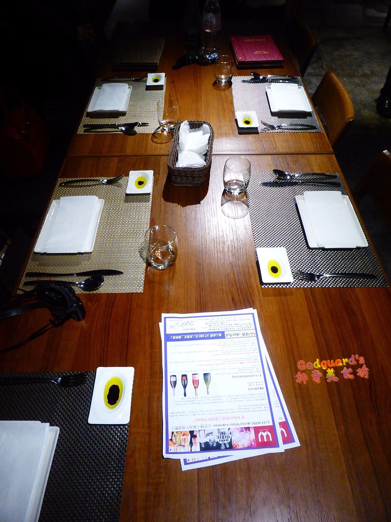 [美食|台北中山國中站] WINE-derful葡萄酒主題餐廳 ―― 全台唯一酒窖餐廳、美酒界的高級飯店