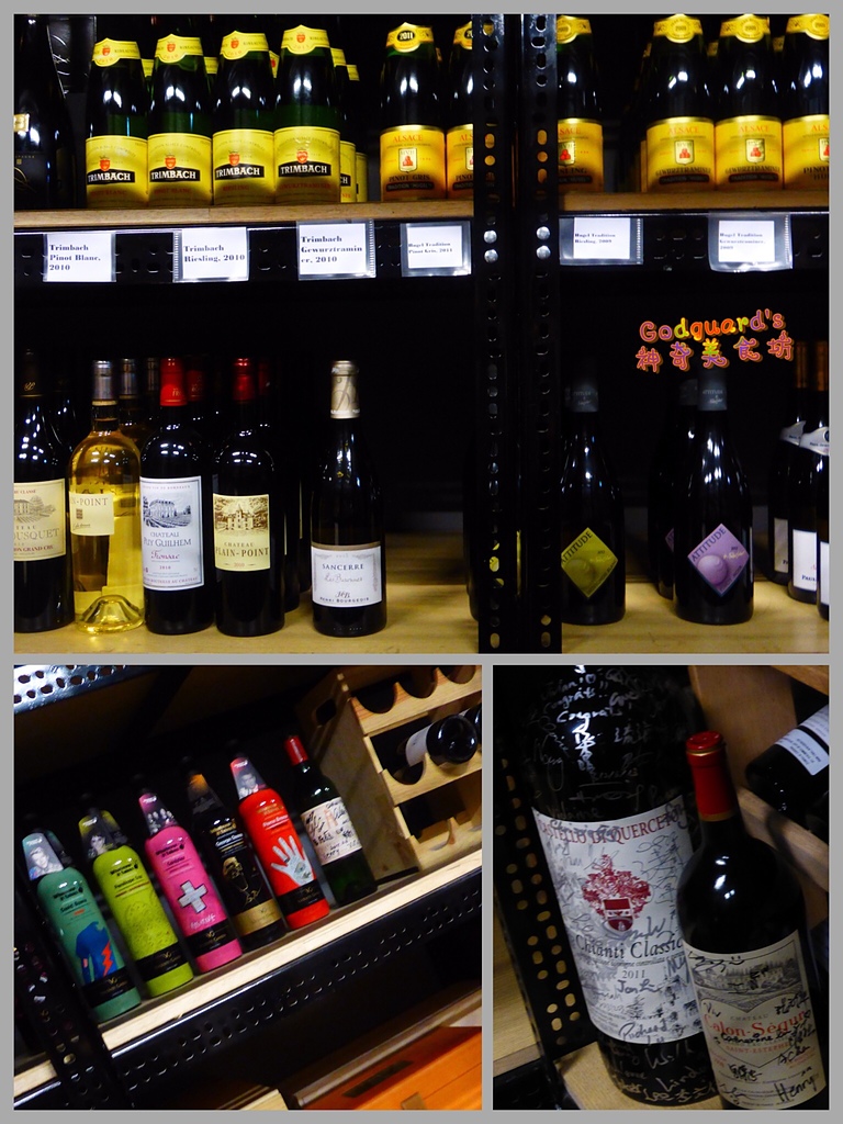 [美食|台北中山國中站] WINE-derful葡萄酒主題餐廳 ―― 全台唯一酒窖餐廳、美酒界的高級飯店