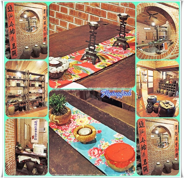 客人城傳統養生食坊：✜ 復古懷舊ㄟ精緻台菜懷石風料理－宜蘭「客人城傳統養生食坊」