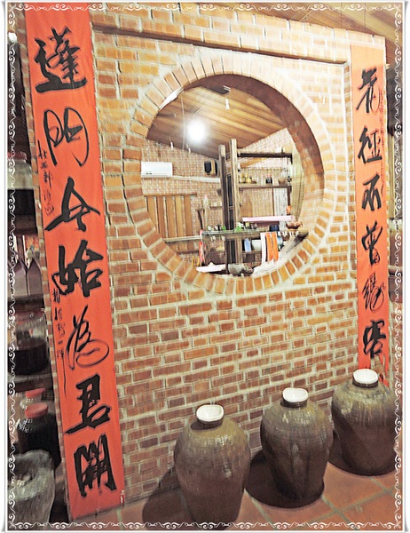 客人城傳統養生食坊：✜ 復古懷舊ㄟ精緻台菜懷石風料理－宜蘭「客人城傳統養生食坊」