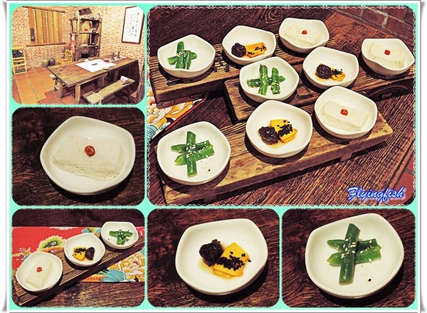 客人城傳統養生食坊：✜ 復古懷舊ㄟ精緻台菜懷石風料理－宜蘭「客人城傳統養生食坊」