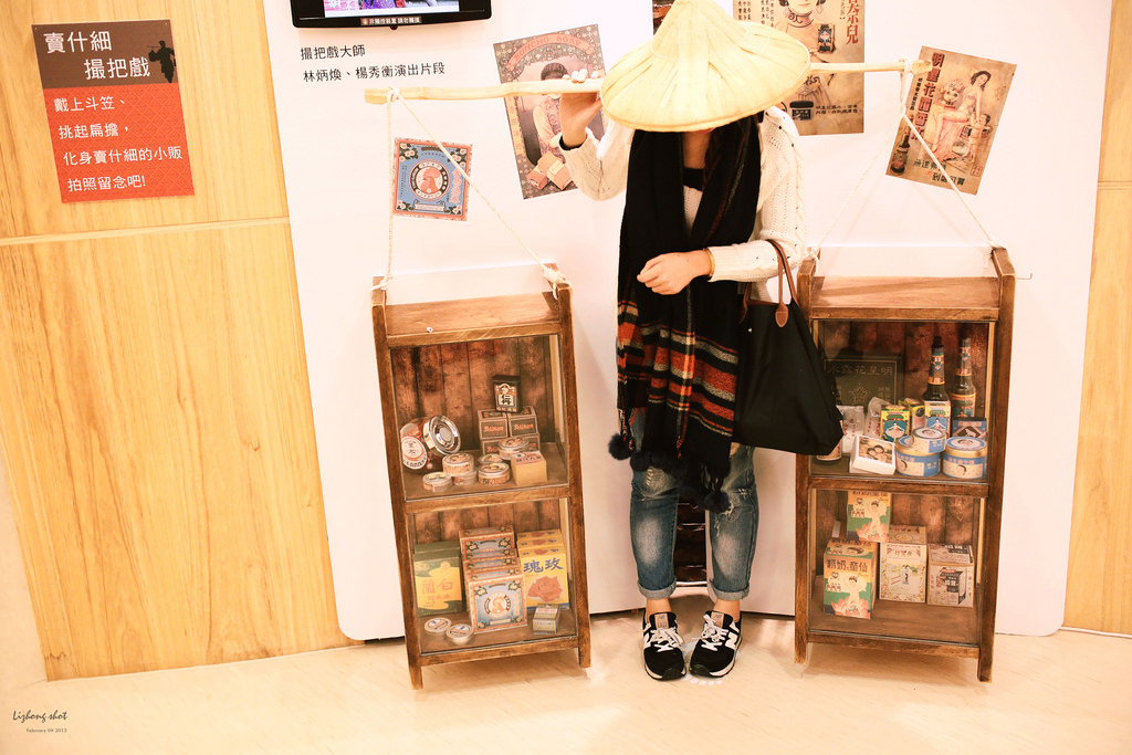 初春的隨意遊蕩