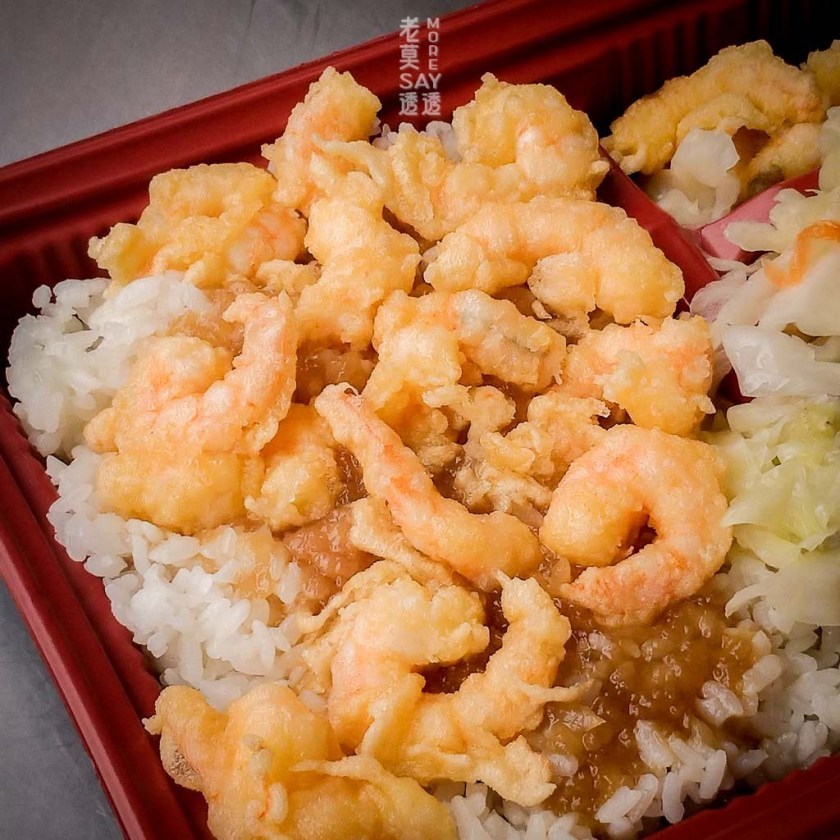 [台南 便當]北區小北西港蝦肉飯,整個便當滿滿蝦仁