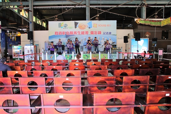 台灣玻璃館:【彰化鹿港景點】台灣玻璃館~必走遊黃金隧道,船型建築物,玻璃造景好吸睛