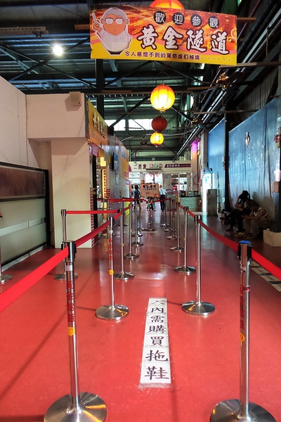 台灣玻璃館:【彰化鹿港景點】台灣玻璃館~必走遊黃金隧道,船型建築物,玻璃造景好吸睛