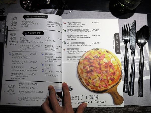 【台南市-中西區】舉杯邀友共享餐，同樂帝王蟹、邂逅波士頓、愛在紐約牛、情定洛杉磯，相約在『Bistro88義法餐酒館-台南小西門』的早午餐❤(ӦｖӦ｡)