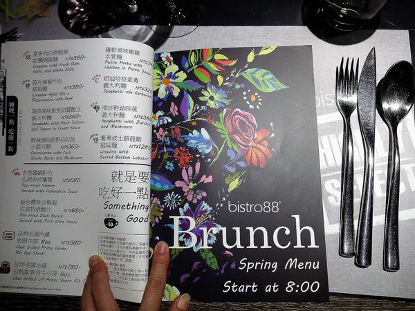 【台南市-中西區】舉杯邀友共享餐，同樂帝王蟹、邂逅波士頓、愛在紐約牛、情定洛杉磯，相約在『Bistro88義法餐酒館-台南小西門』的早午餐❤(ӦｖӦ｡)