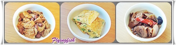 自然捲北歐風格旅店:✜ 2014寒假宜蘭三天兩夜輕旅行: 令人愛不釋手滴北歐風設計民宿及中式九宮格早餐-宜蘭「自然捲北歐風格旅店」◕‿◠。 自然捲北歐風格旅店:✜ 2014寒假宜蘭三天兩夜輕旅行: 令人愛不釋手滴北歐風設計民宿及中式九宮格早餐-宜蘭「自然捲北歐風格旅店」◕‿◠。