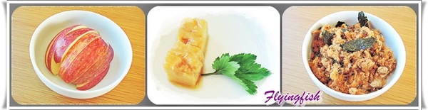 自然捲北歐風格旅店:✜ 2014寒假宜蘭三天兩夜輕旅行: 令人愛不釋手滴北歐風設計民宿及中式九宮格早餐-宜蘭「自然捲北歐風格旅店」◕‿◠。 自然捲北歐風格旅店:✜ 2014寒假宜蘭三天兩夜輕旅行: 令人愛不釋手滴北歐風設計民宿及中式九宮格早餐-宜蘭「自然捲北歐風格旅店」◕‿◠。