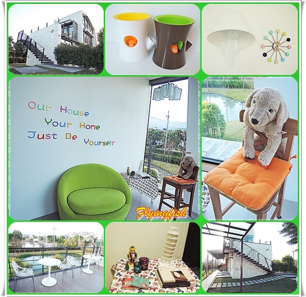 自然捲北歐風格旅店:✜ 2014寒假宜蘭三天兩夜輕旅行: 令人愛不釋手滴北歐風設計民宿及中式九宮格早餐-宜蘭「自然捲北歐風格旅店」◕‿◠。 自然捲北歐風格旅店:✜ 2014寒假宜蘭三天兩夜輕旅行: 令人愛不釋手滴北歐風設計民宿及中式九宮格早餐-宜蘭「自然捲北歐風格旅店」◕‿◠。