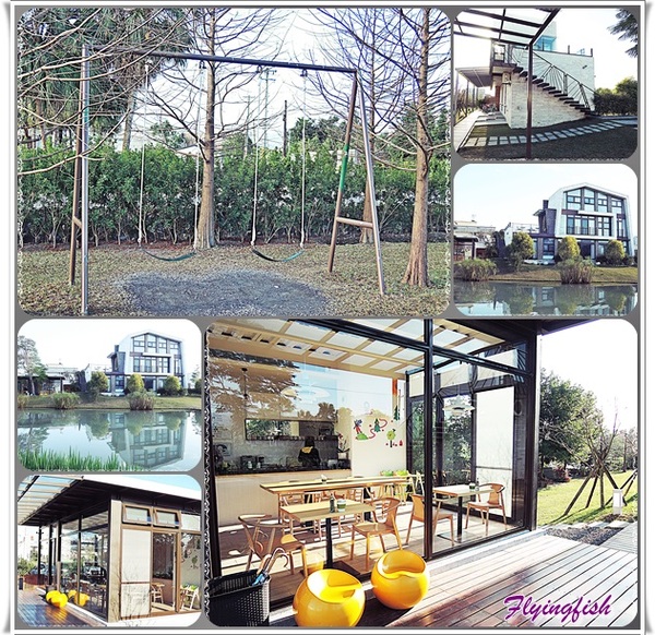 自然捲北歐風格旅店:✜ 2014寒假宜蘭三天兩夜輕旅行: 令人愛不釋手滴北歐風設計民宿及中式九宮格早餐-宜蘭「自然捲北歐風格旅店」◕‿◠。 自然捲北歐風格旅店:✜ 2014寒假宜蘭三天兩夜輕旅行: 令人愛不釋手滴北歐風設計民宿及中式九宮格早餐-宜蘭「自然捲北歐風格旅店」◕‿◠。