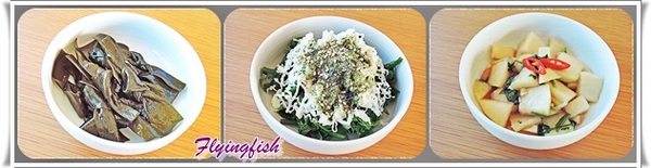 自然捲北歐風格旅店:✜ 2014寒假宜蘭三天兩夜輕旅行: 令人愛不釋手滴北歐風設計民宿及中式九宮格早餐-宜蘭「自然捲北歐風格旅店」◕‿◠。 自然捲北歐風格旅店:✜ 2014寒假宜蘭三天兩夜輕旅行: 令人愛不釋手滴北歐風設計民宿及中式九宮格早餐-宜蘭「自然捲北歐風格旅店」◕‿◠。