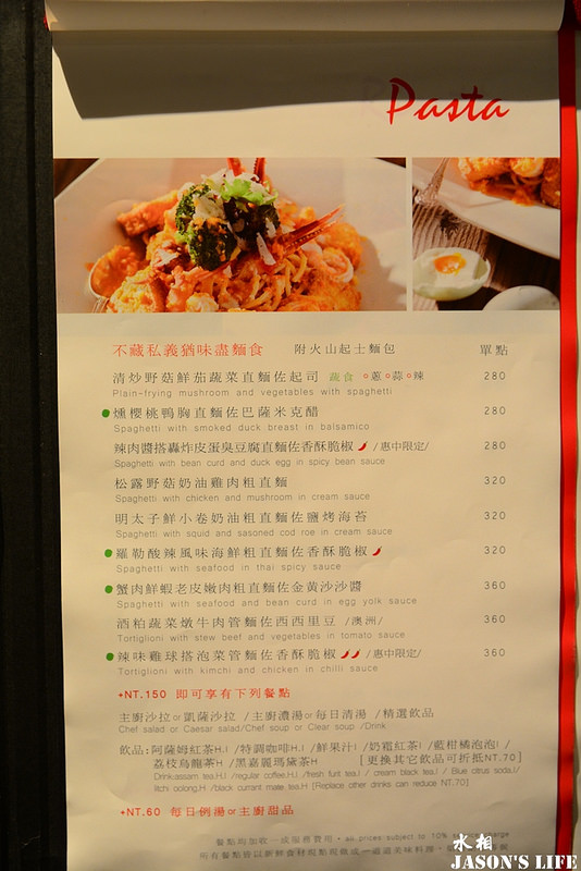 DSC_0251-001 DSC_0251-001