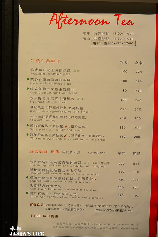 DSC_0253-001 DSC_0253-001